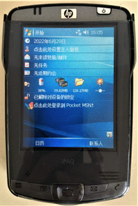 HP iPAQ HX2400 Pocket PC (Simplified Chinese Version)