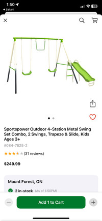 Used swing set