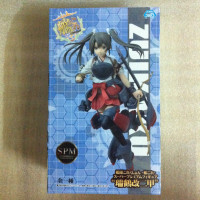 Anime Kantai Collection KanKore Zuikaku Kai Ni Figure (Jap Ver)