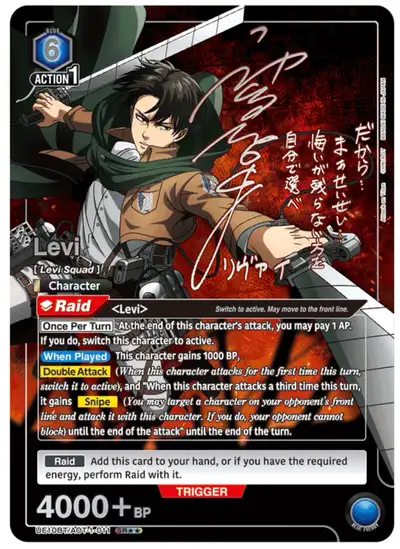 LEVI AUTOGRAPH TCG CARD UE10BT/AOT-1-011SR★★, View more