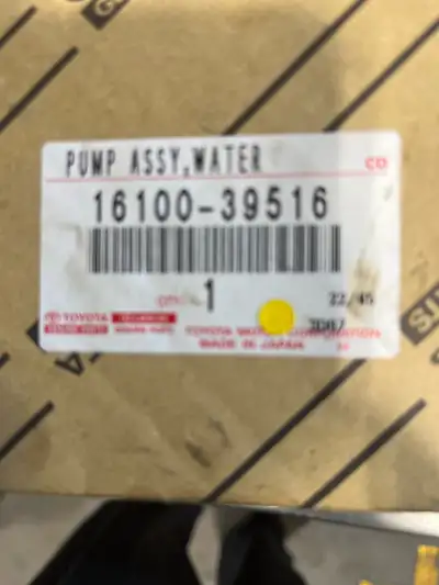 Toyota water pump part number 16100-39516