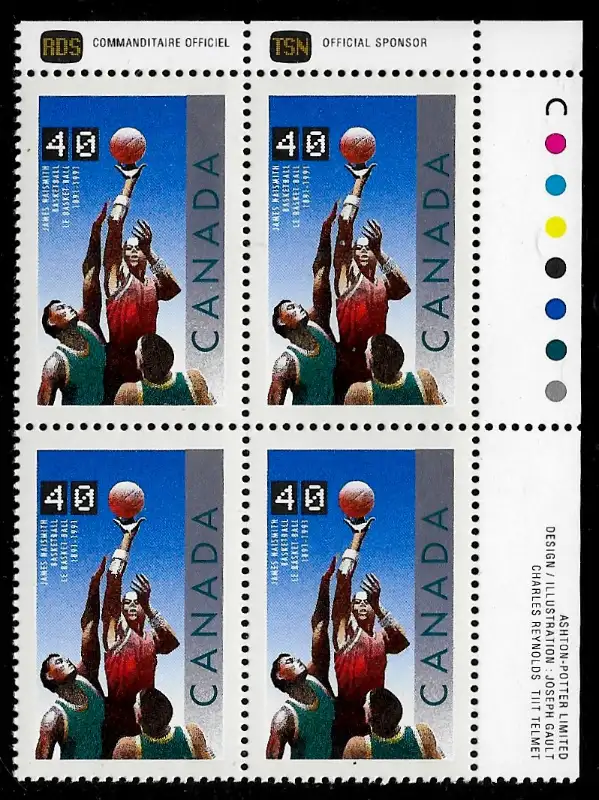 TIMBRE CANADA (No 1343 Neuf Bloc UR NH  Neuf 76577th9564rf78344) in Arts & Collectibles in Trois-Rivières - Image 2