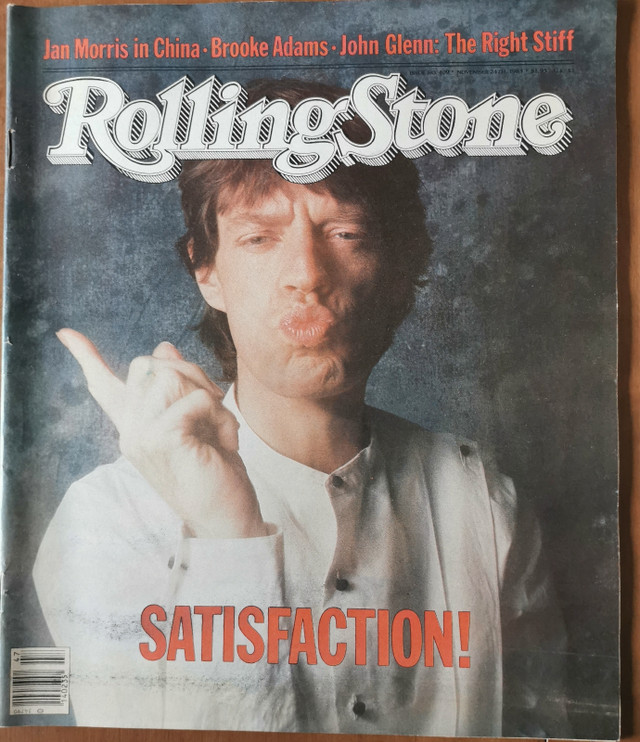Rolling stone magazines  in Arts & Collectibles in Barrie - Image 4