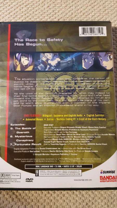 Manga: Crest of the stars (3 dvd) dans CD, DVD et Blu-ray  à Ville de Montréal - Image 3