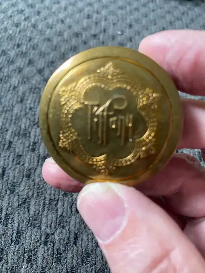 ⭐️ Tiffany Mirror Compact ⭐️, View more