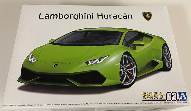 Aoshima 1/24 Lamborghini Huracan LP610-4 ‘14 in Toys & Games in Richmond