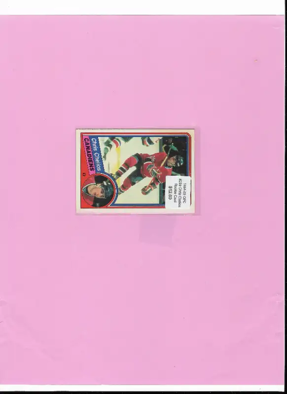 Vintage Hockey: 1984-85 OPC Star & Rookie (Neely, Chelios etc) in Arts & Collectibles in Bedford - Image 5