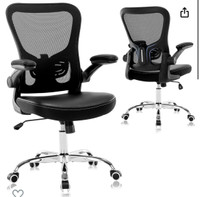 X XISHE Office Chair,Home Office Desk Chairs,PU Leather Ergonomi