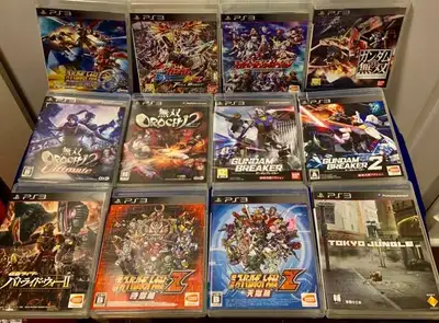 Rare Japanesse / Chinesse Sony Playstation 3 Games PS3, View more