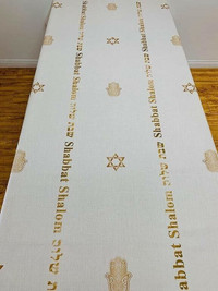 Linen/Cotton Jewish Shabbat tablecloth Broderies de France
