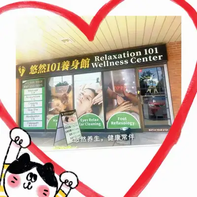 Relaxation 101 Wellenss Center, View more