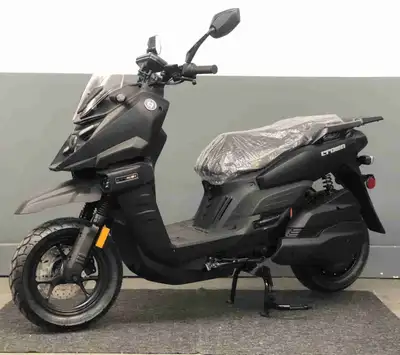 Scooter électrique GIO Crown 2025 - Homologué pour le Québec, View more