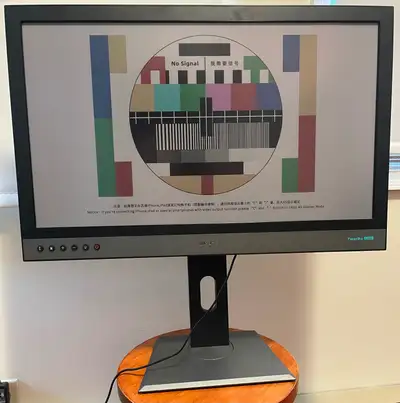 Dasung 25.3 inch color E-ink monitor like-new condition. Bought at the end of 2023. Rotates well lef...
