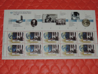 Sheet of ten Canadian stamps - "Canada and the United Nations"