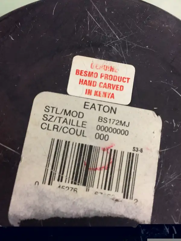 Vintage Zebra Giraffe African Soapstone Container - 'AS IS'64750349023747124