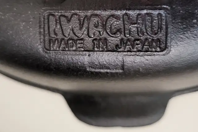 Iwachu Cast Iron Nanbu Tekki Yakiniku Mongolian BBQ Grill Pan in Kitchen & Dining Wares in Oshawa / Durham Region - Image 7