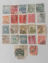 Various Japan postage stamps-check our new location