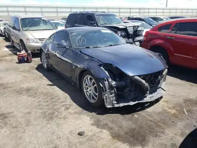 Looking for damaged, engine blown, salvage nissan 350z/370z/g37