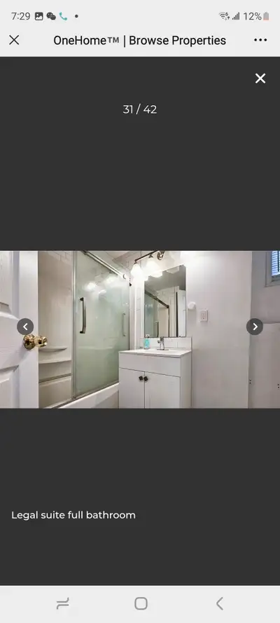 -In Lakeview Heights, West Kelowna -ground entrance -queen sized bed - Utilities included - 2 mins w...