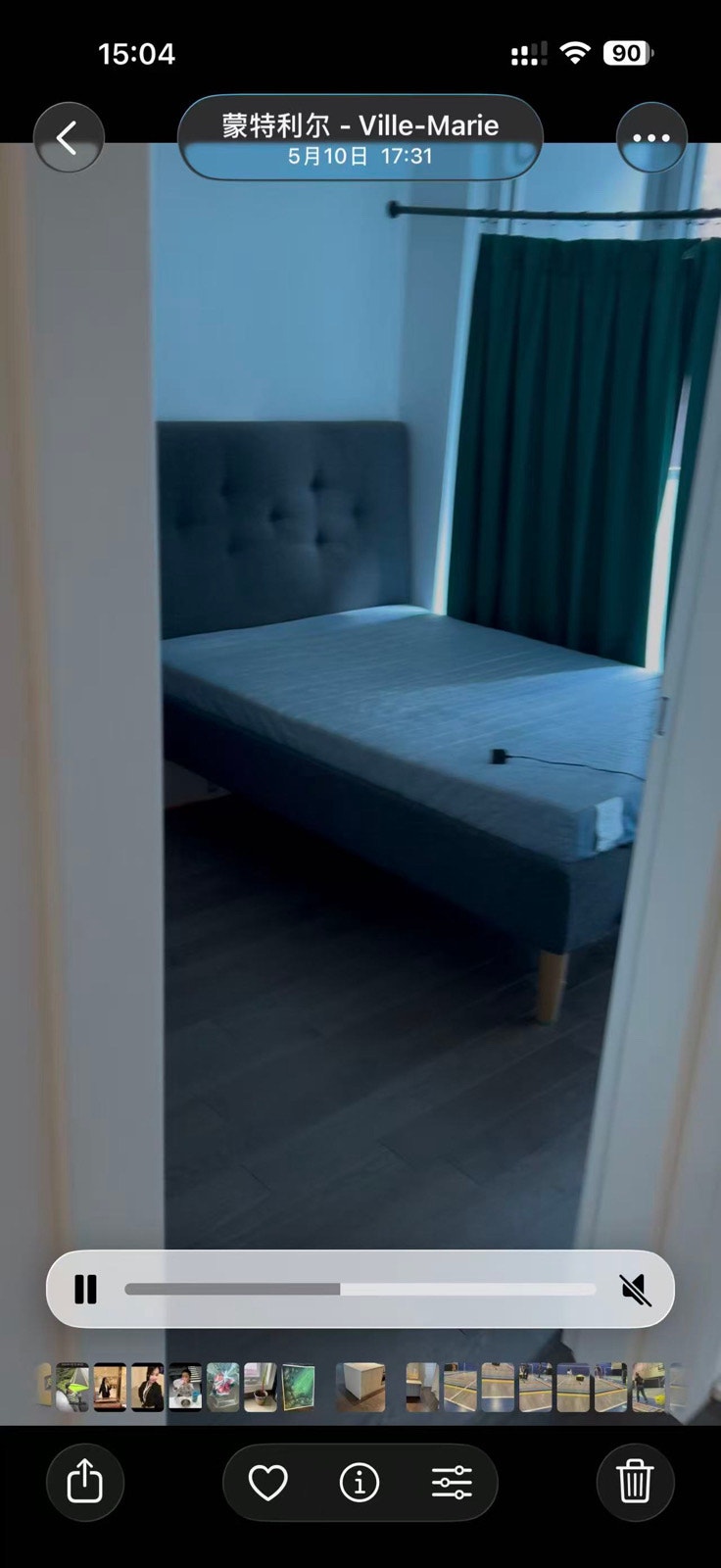 rental for condo 2 bed rooms close McGill University 4