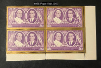Collectible Vintage Lebanon Stamps''