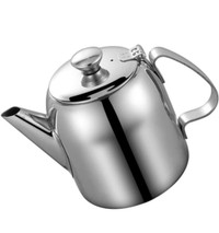Tea/Coffee Pot- 32oz