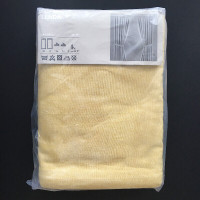 Curtains Drapes, Flax Yellow, LENDA Ikea 1 pair, 301.119.78