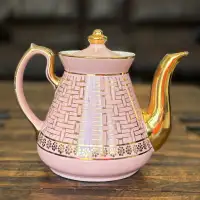Hall USA Pink & Gold Teapot Rare 