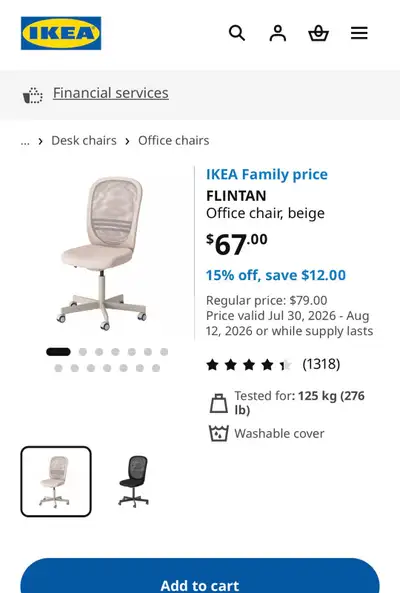 IKEA FLINTAN Office Chair - Beige , View more