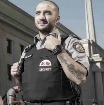 I need security job, View more