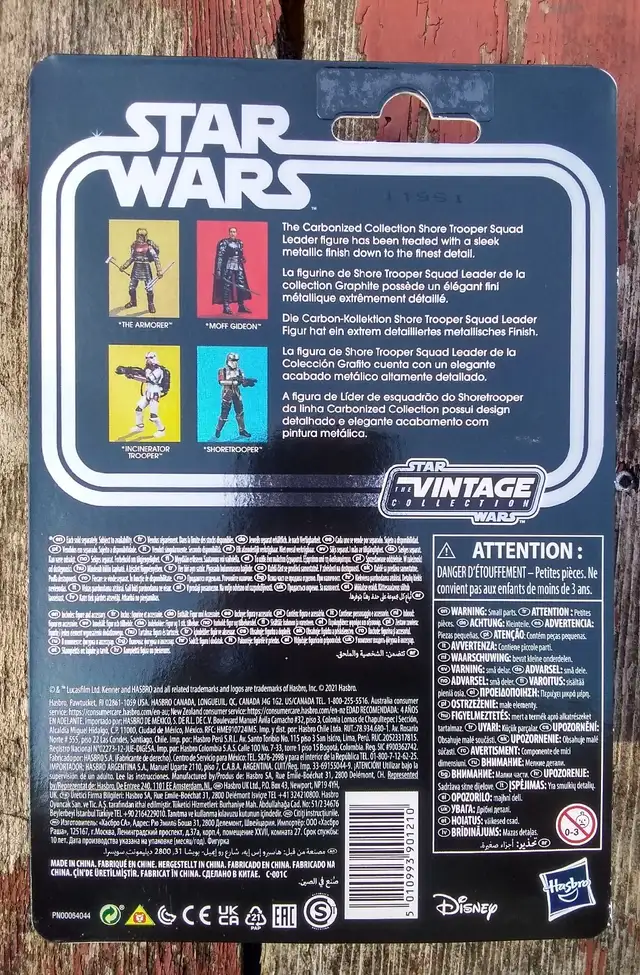 Star Wars The Vintage Collection Carbonized Shoretrooper 3.75 in63240706359171121