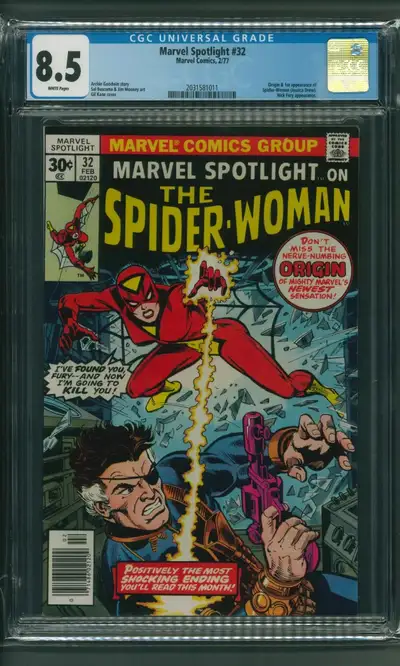 MARVEL SPOTLIGHT #32 CGC 8.5, View more