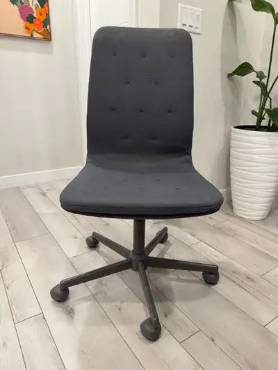 Ikea Mullfjallet Office Chair, View more