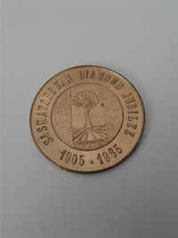 1905-1965 Saskatchewan Diamond Jubilee Coin