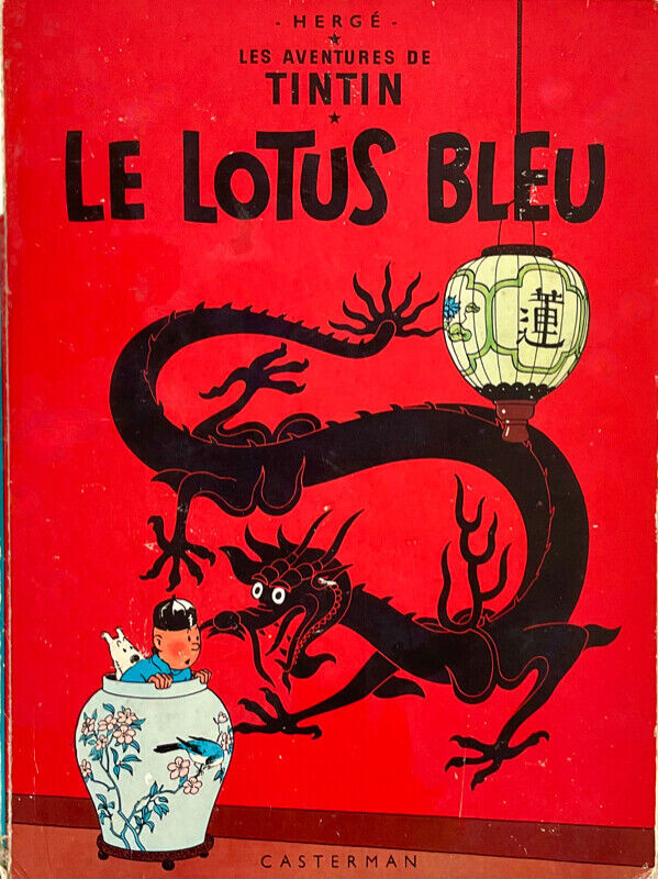 Antiquité 1966. Collection Les Aventures de Tintin LE LOTUS BLEU dans Art et objets de collection  à Lévis