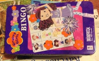 Groovy Girls Bingo game for sale