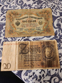 2 Old German bank notes 