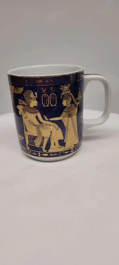 VTG Fathi Mahmoud Egyptian Mug, View more