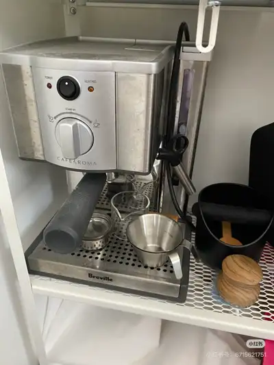 I am selling a used Breville Cafe Roma espresso machine, perfect for coffee lovers who enjoy making...