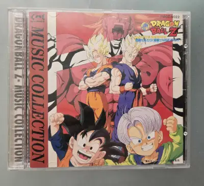 Dragon Ball Z Music Collection CD, View more