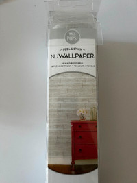 Nu wallpaper faux bois blanc