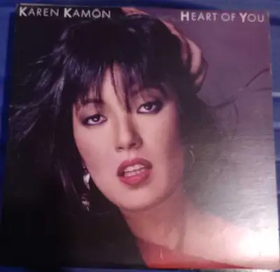 Karen Kamon Heart Of You Vinyl, View more