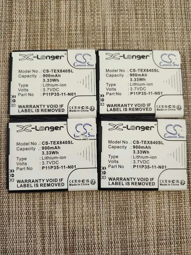 Lithium ion batteries507198751775150081