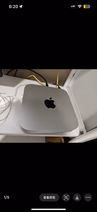 This is an Apple Mac Mini m2 8+256 perfect for anyone needing a compact desktop solution with macOS!...