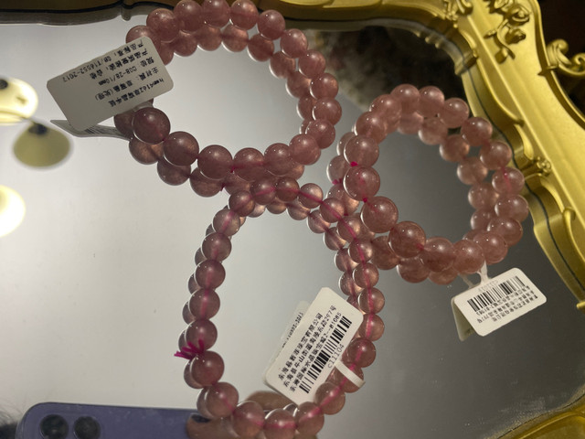 Strawberry Quartz Bracelet in Jewellery & Watches in City of Halifax