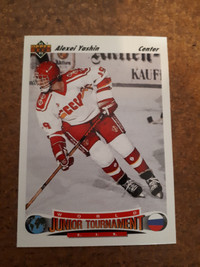 1991-92 Upper Deck Hockey Alexei Yashin Rookie Card #651