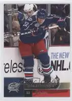 2009-10 Upper Deck - [Base] - UD Exclusives #117, View more