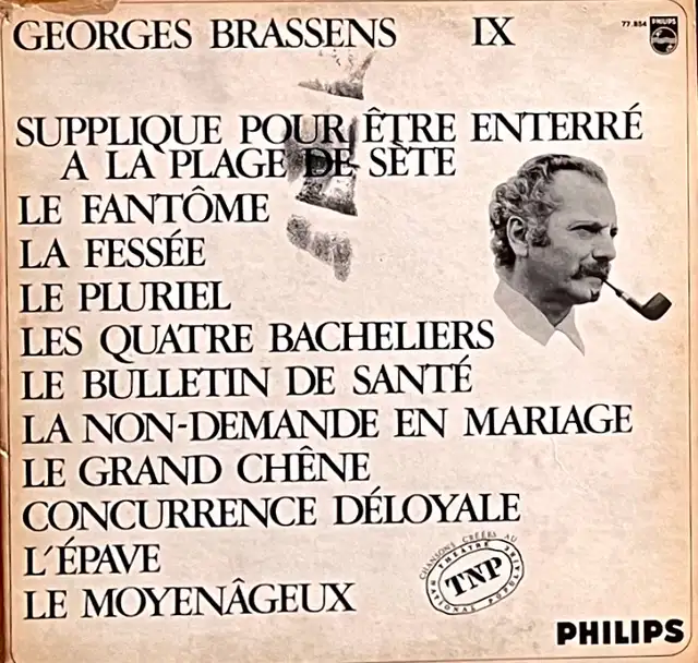 Lot 10 Vinyles  Musique Française, Georges Brassens,  Leo Ferré in CDs, DVDs & Blu-ray in City of Montréal - Image 4