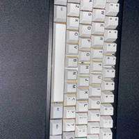 Custom Tofu 60 Keyboard