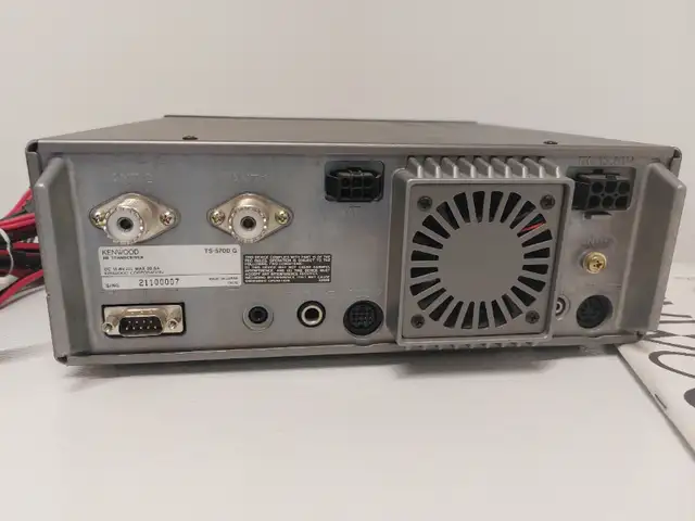 Kenwood TS-570DG HF Transceiver in General Electronics in Peterborough - Image 6